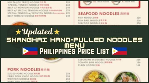 hand pulled noodles quezon city|Menu of Shanghai Hand Pulled Noodles, Banawe, Quezon City.